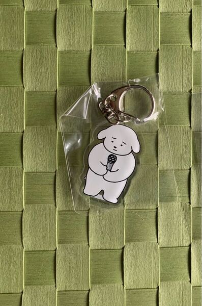カラオケ行こ! 和山先生の犬 アクリルチャーム アクキー 和山やま ファミレス行こ。 わぬ 原作絵