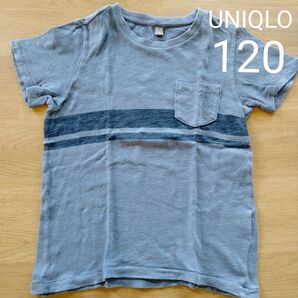 ★*男の子*半袖Tシャツ*UNIQLO*くすみカラー*120センチ* 半袖 Tシャツ ポケットTシャツ
