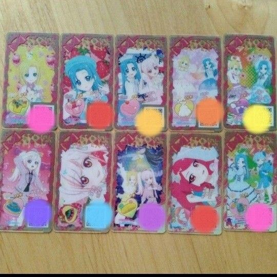 ★*アイプリバース*バラ*ゲームカード*10枚セット* カード キャラクターカード