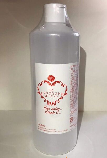クリアミスト 500ml お得用 化粧水 敏感肌 アトピー おすすめ化粧品