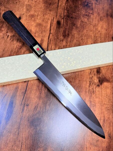 【堺打刃物】身卸 出刃 白ニ鋼 包丁 8寸 黒檀水牛八角柄
