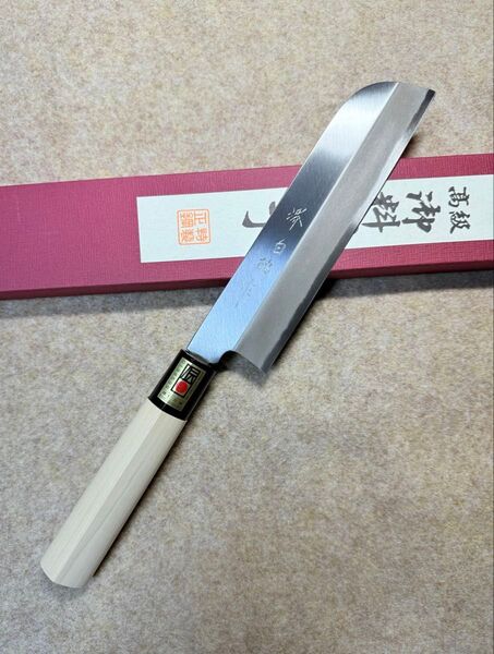 【堺打刃物】 薄刃 鎌形 包丁 6寸