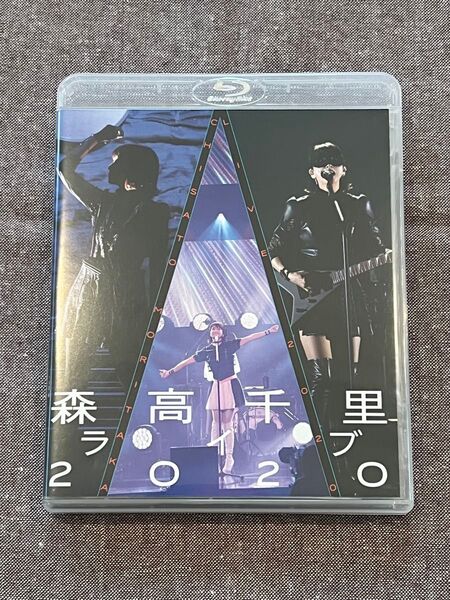 森高千里/ライブ2020〈Blu-ray3枚組〉