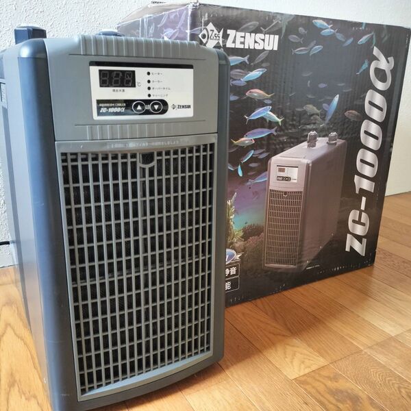 ゼンスイ 水槽用クーラー ZC1000α オーバーホール済