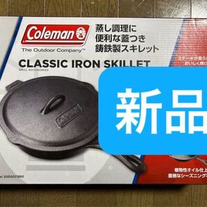 Coleman CLASSIC IRON SKILLET