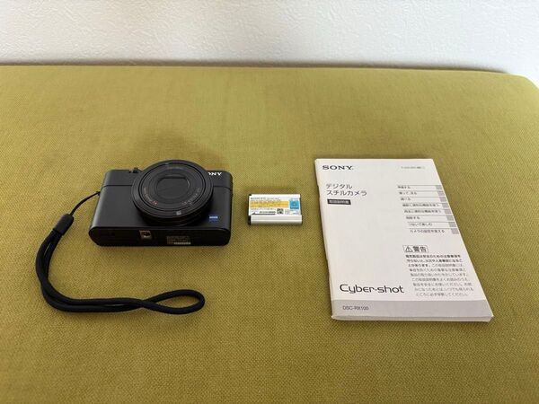 SONY ソニー Cyber-shot DSC-RX100 コンパクトデジタルカメラ サイバーショット 現状品