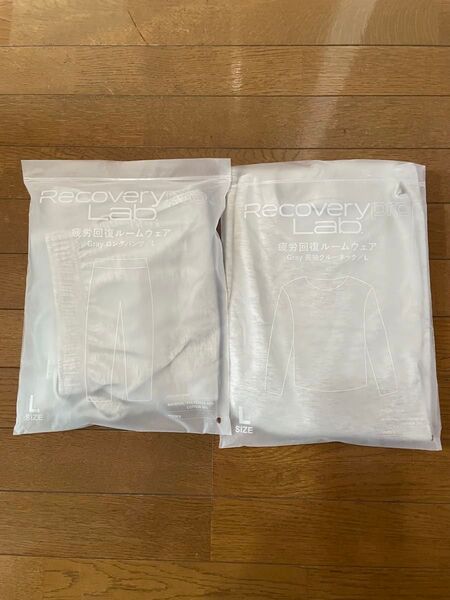 Recovery Lab リカバリールームウェア 上下セット グレー Lサイズ 2点セット
