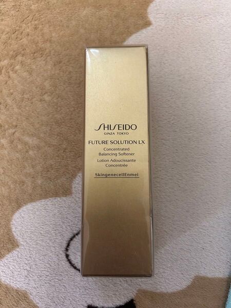 資生堂 フューチャーソリューション LX SHISEIDO