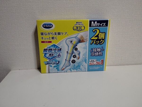 メディキュット スーパークール Mサイズ 2個
