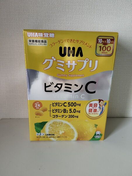 UHA 味覚糖 グミサプリ ビタミンC