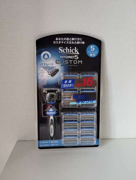 Schick シック ハイドロ5 カスタム