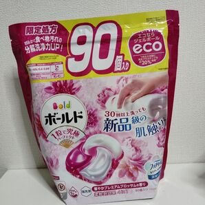ボールド 90個 1.60kg