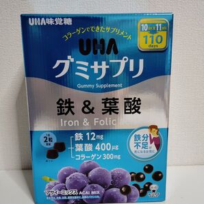 UHA 味覚糖 グミサプリ 鉄&葉酸