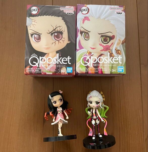 Qposket petit 鬼滅の刃 禰豆子 堕姫