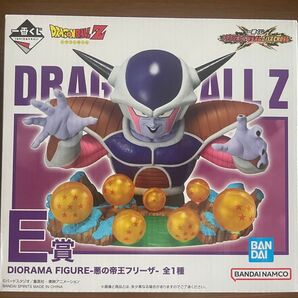 ドラゴンボール 一番くじ VSオムニバスCROSS E賞 DIORAMA FIGURE 悪の帝王フリーザ