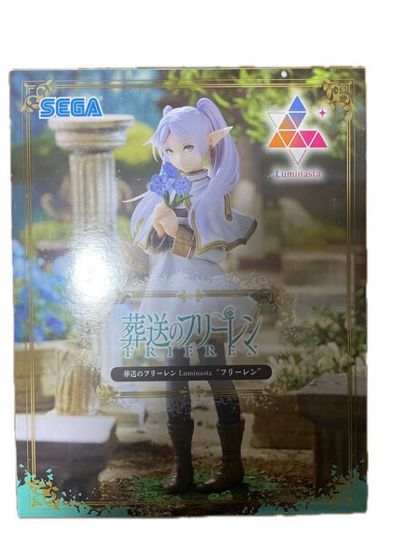 葬送のフリーレン Luminasta フリーレン フィギュア プライズ セガ