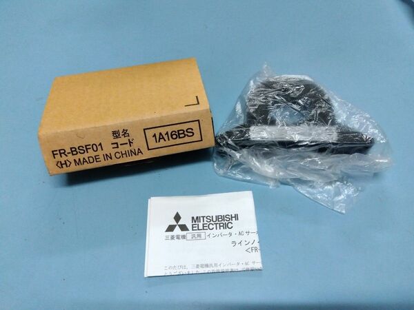 FR-BSF01 ラインノイズフィルタ 三菱電機