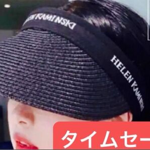 A麦わらサンバイザー 通気 紫外線カット UVカット レディース 軽い サンバイザー サンハット ヘアフープ 黒帽子 ハット