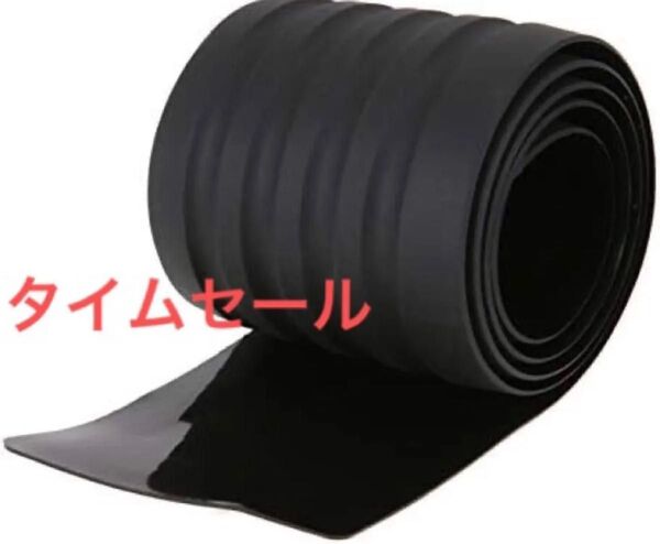 バンパーガード 90サイズ調整可能 柔軟 愛車に合わせやすい 使用簡単 キズ防止 傷隠し カーアクセサリー ガード 新品