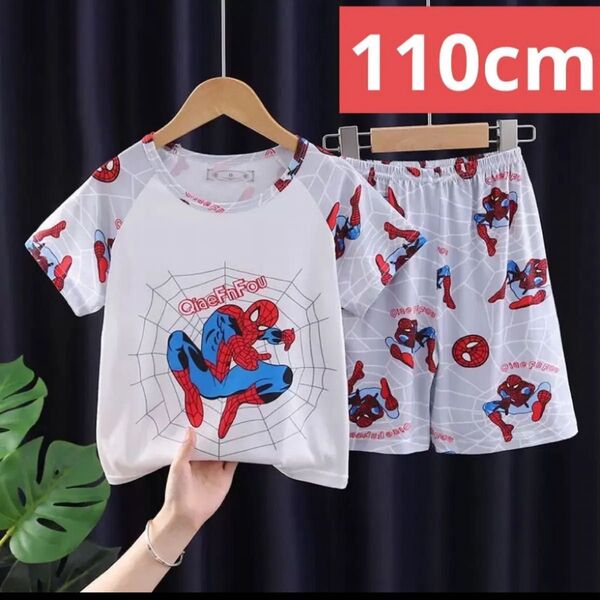 スパイダーマン パジャマ 110cm