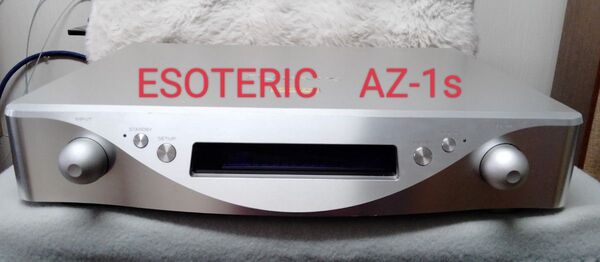 ESOTERIC エソテリック プリメインアンプ AZ-1s 完動品 定価385000円 今月末までの出品です。最終価格です。