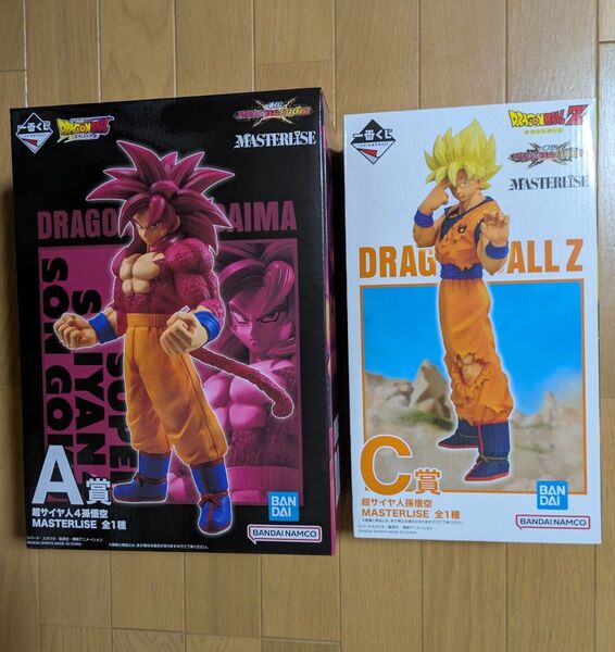 一番くじ ドラゴンボール VSオムニバスCROSS A賞 超サイヤ人4孫悟空 C賞 超サイヤ人孫悟空 新品未開封