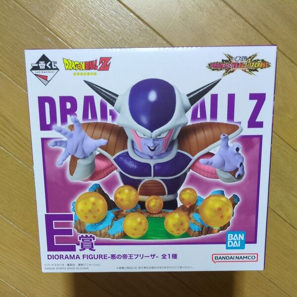 一番くじ ドラゴンボール VSオムニバスCROSS E賞 DIORAMA FIGURE-悪の帝王フリーザ- 新品未開封