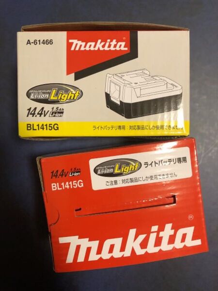 マキタ makita 14.4v 1.5Ah Light BL1415G リチウムイオン バッテリー battery
