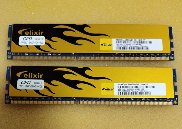デスクトップ用 DDR3メモリ 8GB(4GBx2枚) DDR3-1600/PC3-12800U
