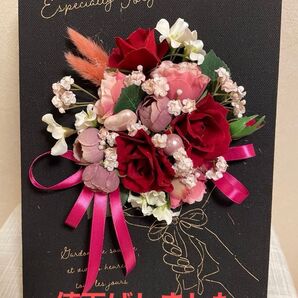 キャンパスボードアレンジ