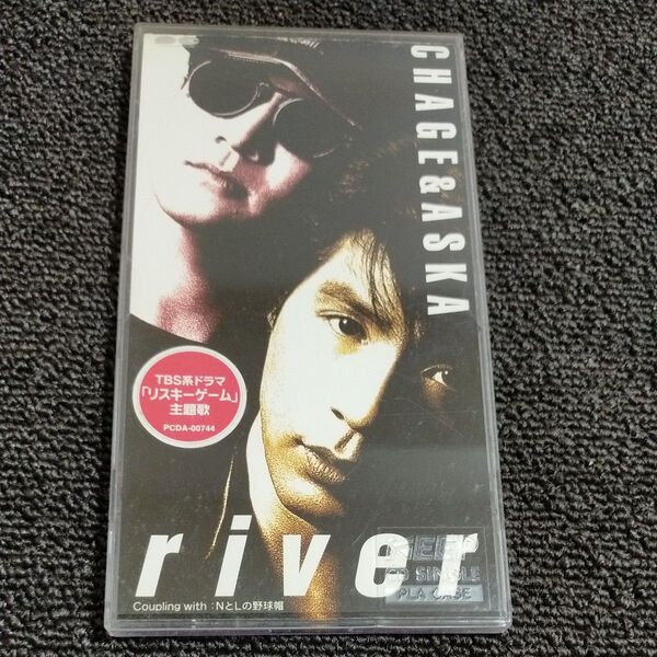 RIVER/CHAGE&ASKA、 飛鳥涼、 CHAGE、 重実徹