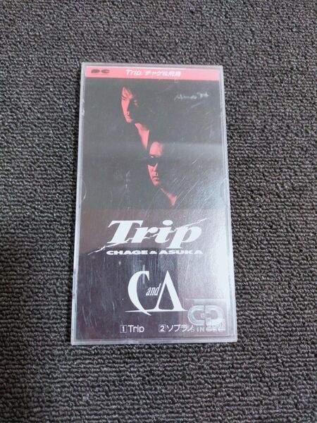 CHAGE&ASKA シングルCD Trip