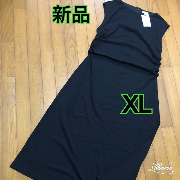 (新品) ロングワンピース ノースリーブワンピース サイドギャザー XLサイズ ゆったり