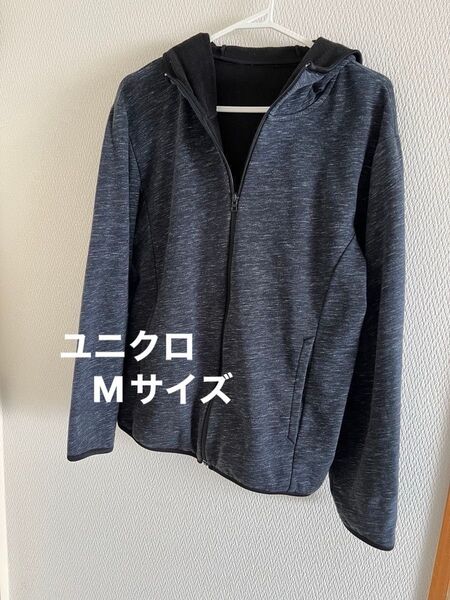 ユニクロ ■ ブロックテック フリース パーカ 防風 M