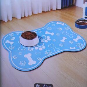 ペット用 ランチョンマット【ブルー色】