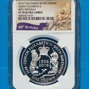 2016 エリザベス女王 生誕90周年 1クラウン プルーフ銀貨 NGC PF70UC