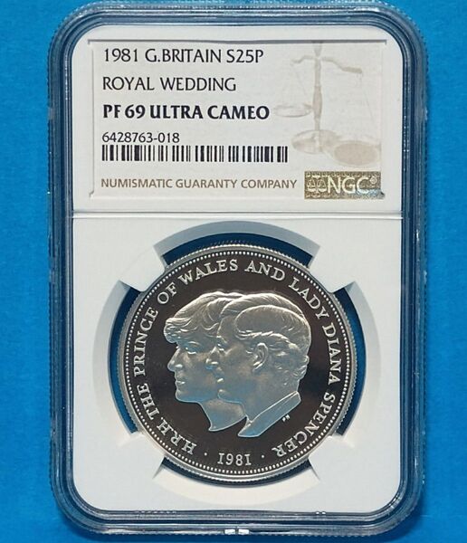 1981 チャールズ皇太子 ダイアナ妃 御成婚記念 25ペンス プルーフ銀貨 NGC PF69UC