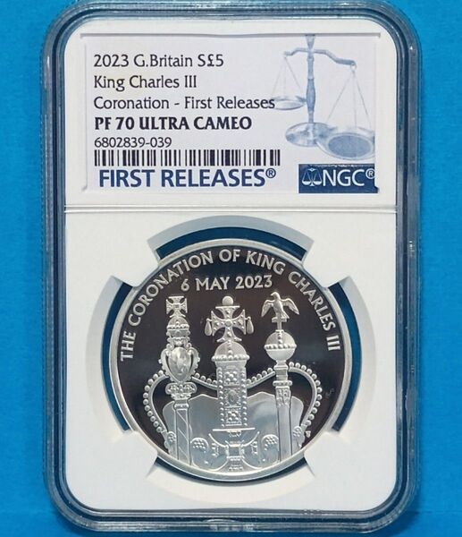 2023 チャールズ3世 戴冠記念 5ポンド プルーフ銀貨 NGC PF70UC FR