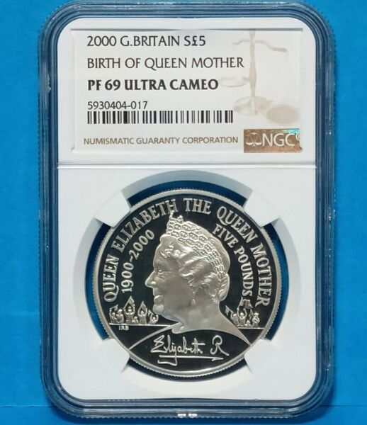 2000 クイーンマザー 生誕100年記念 5ポンド プルーフ銀貨 NGC PF69UC
