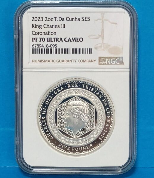 2023 チャールズ三世 戴冠記念 2オンス 5ポンド プルーフ銀貨 NGC PF70UC