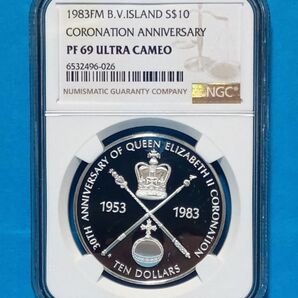 1983 エリザベス女王 戴冠30周年 10ドル プルーフ銀貨 NGC PF69UC