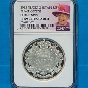 2013 ジョージ王子洗礼記念 5ポンド ピエフォー プルーフ銀貨 PF69UC