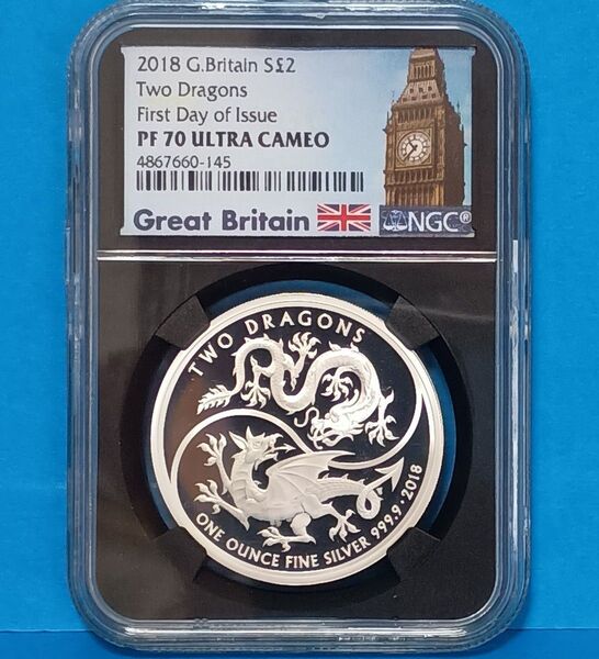 2018 Two Dragons ツードラゴン 二匹龍 2ポンド銀貨 NGC PF70UC First Day of Issue