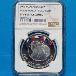 2002 ゴールデンジュビリーロイヤルファミリー 50ペンス プルーフ銀貨 NGC PF68UC