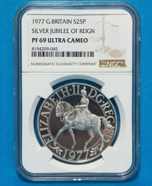 1977 シルバー ジュビリー 25ペンス プルーフ銀貨 NGC PF69UC