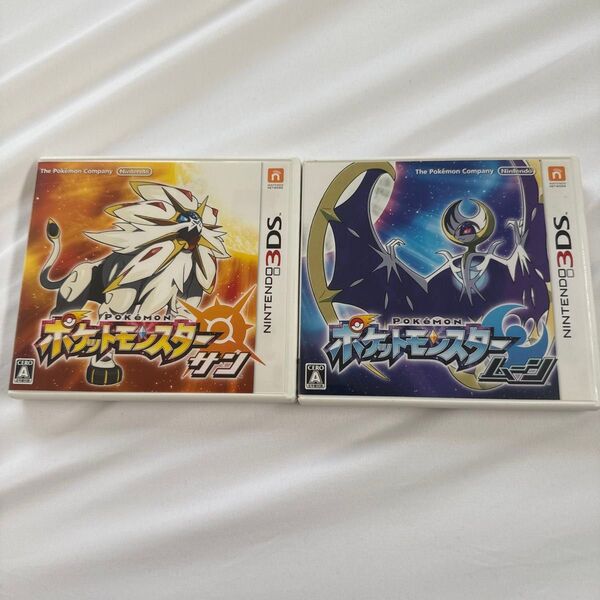 ポケットモンスター 3DS ソフト サン ムーン 2本セット