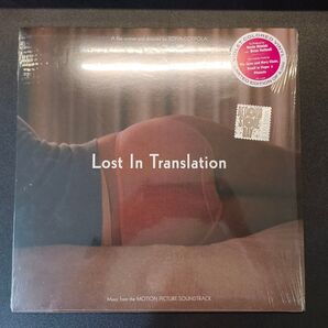 Lost In Translation OST LP RSD盤 2019