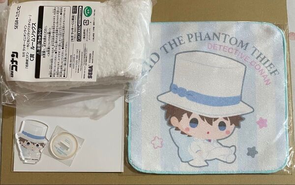 名探偵コナン セガラッキーくじオンライン もこもこリラックスタイム 怪盗キッド アクスタ ルームソックス ハンドタオル SEGA