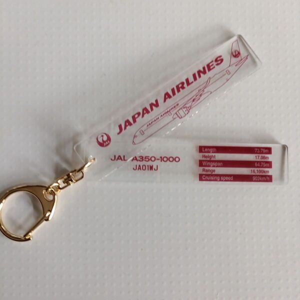 【 JAL オリジナル 】AIRBUS A350-1000 2枚組 キーホルダー 赤 バージョン