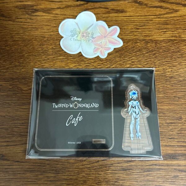 ツイステッドワンダーランド オルトシュラウド アクリルスタンド 未使用 oh my cafe コラボカフェ